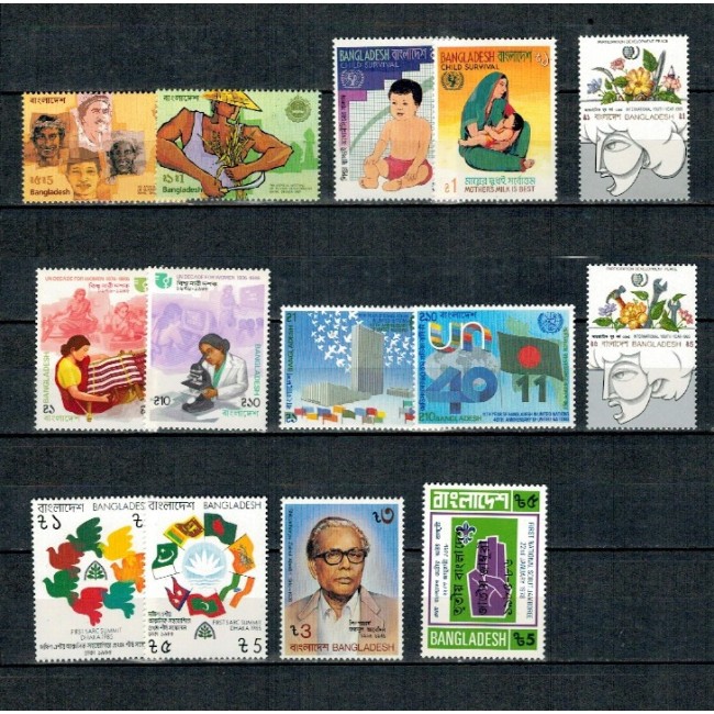 Bangladesh 1985 - Lot timbre neuzate