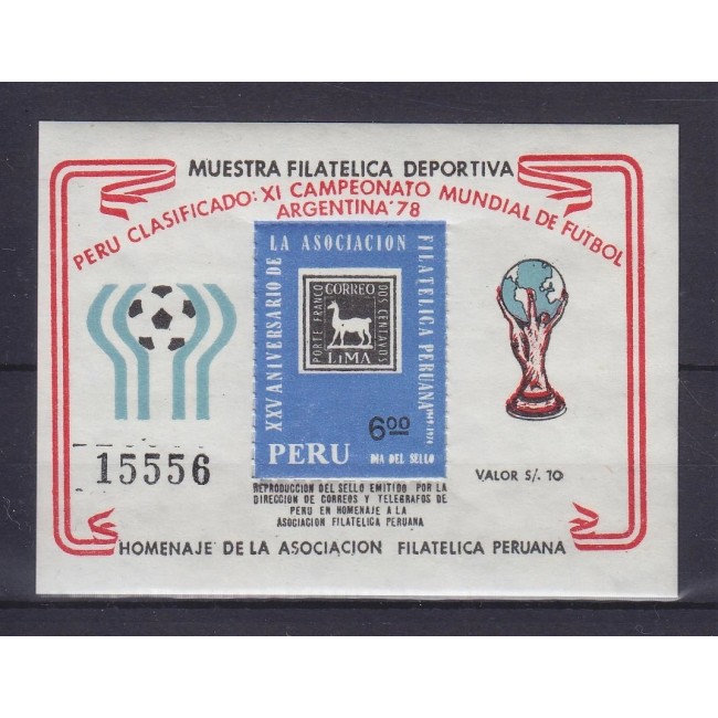 Peru 1978 - Campionatul Mondial de Fotbal, colita neuzata, nelistat