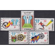 Ethiopia 1978 - Campionatul Mondial de Fotbal, serie neuzata