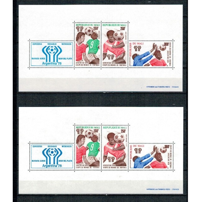 Mali 1978 - Campionatul Mondial de Fotbal, colite neuzate, ambele tipuri