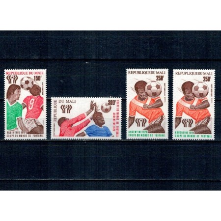 Mali 1978 - Campionatul Mondial de Fotbal, serie neuzata