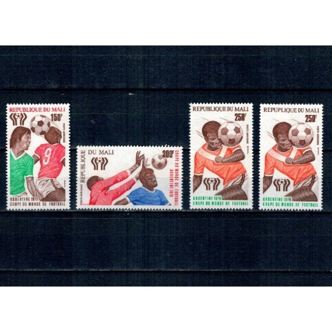 Mali 1978 - Campionatul Mondial de Fotbal, serie neuzata