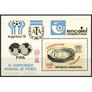 Argentina 1978 - Campionatul Mondial de Fotbal, cupa, colita neuzata