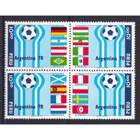 Peru 1978 - Campionatul Mondial de Fotbal, serie neuzata