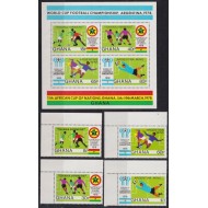 Ghana 1978 - Campionatul Mondial de Fotbal, serie si colita neuzata