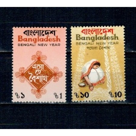 Bangladesh 1987 - Bengali New Year, serie neuzata