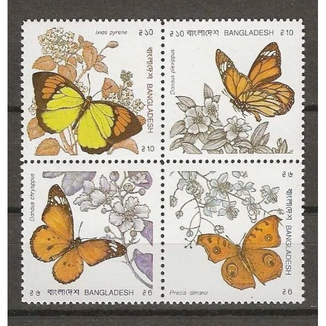 Bangladesh 1990 - Fluturi, serie neuzata