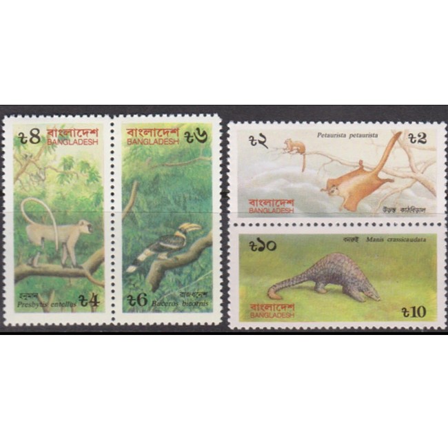 Bangladesh 1991 - Fauna protejata, animale, serie neuzata