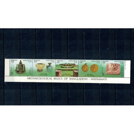 Bangladesh 1991 - Arheologie, relicve, serie neuzata