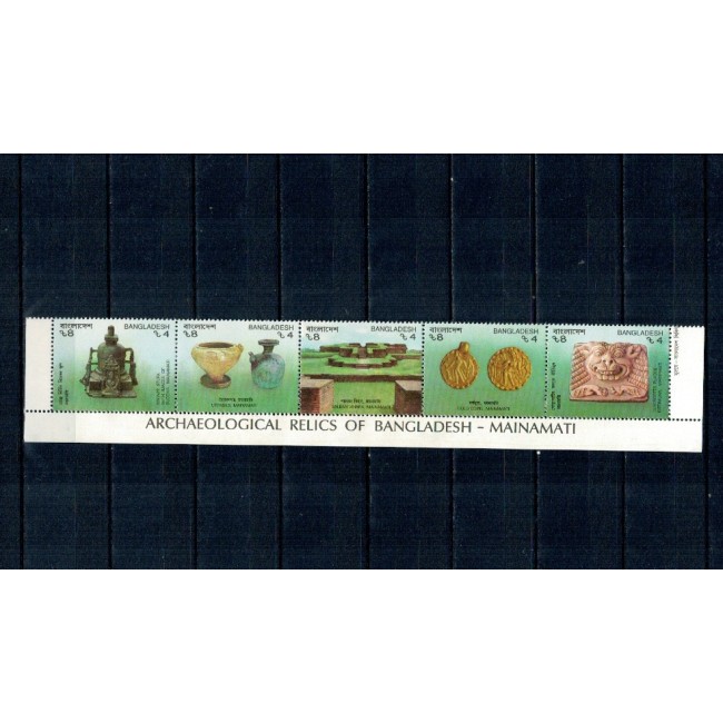 Bangladesh 1991 - Arheologie, relicve, serie neuzata