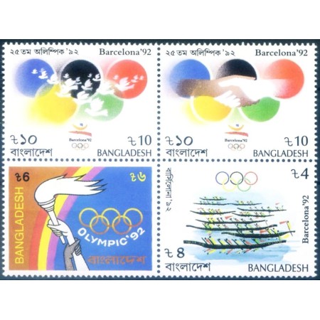 Bangladesh 1992 - Jocurile Olimpice, sport, serie neuzata