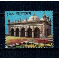 Bangladesh 1992 - Moscheea Dhaka, neuzat