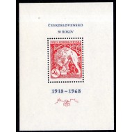 Cehoslovacia 1968 - Aniversare 50 ani statul Cehoslovac, colita neuzata