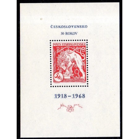 Cehoslovacia 1968 - Aniversare 50 ani statul Cehoslovac, colita neuzata