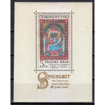 Cehoslovacia 1967 - Castelul Praga, arta, colita neuzata