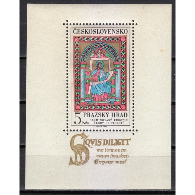 Cehoslovacia 1967 - Castelul Praga, arta, colita neuzata