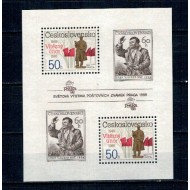 Cehoslovacia 1988 - Aniversari, bloc neuzat