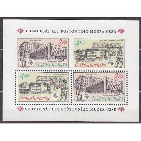 Cehoslovacia 1988 - Muzeul Postal, bloc neuzat