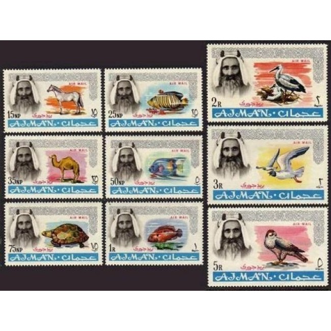 Ajman 1965 - Fauna, animale, serie neuzata