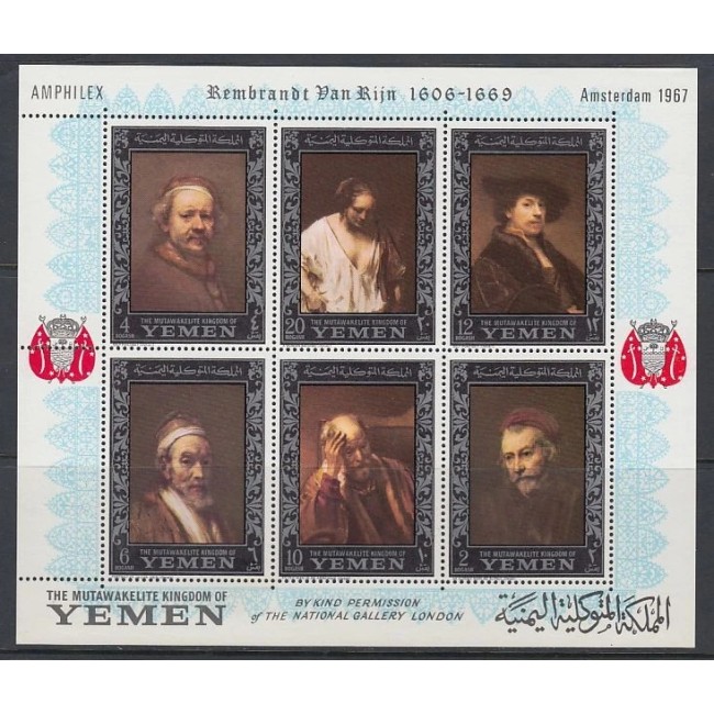 Yemen Nord 1967 - Picturi, arta, Rembrandt, serie neuzata