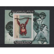 Ajman 1972 - Fauna, animale, maimuțe, colita nedantelata neuzata