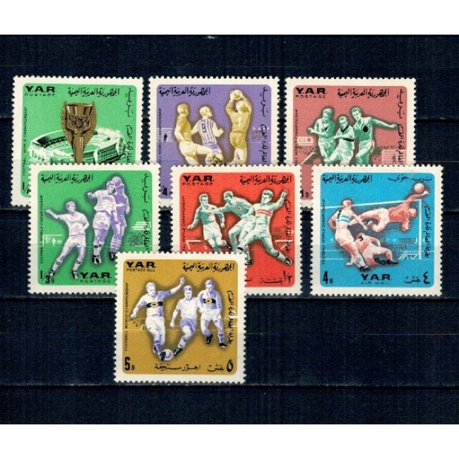 Yemen Nord 1966 - Campionatul Mondial de Fotbal, serie neuzata