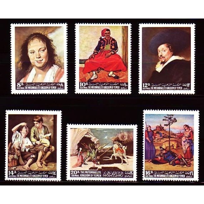 Yemen Nord 1967 - Picturi, arta, serie neuzata