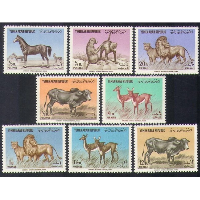 Yemen Nord 1964 - Animale, fauna, serie neuzata