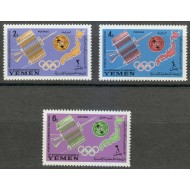 Yemen Nord 1965 - ITU, telecomunicații, serie neuzata