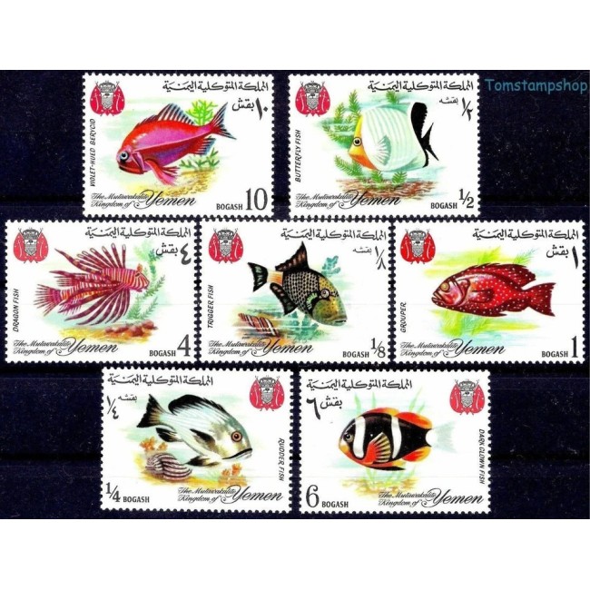 Yemen Nord 1967 - Pești, fauna, serie neuzata