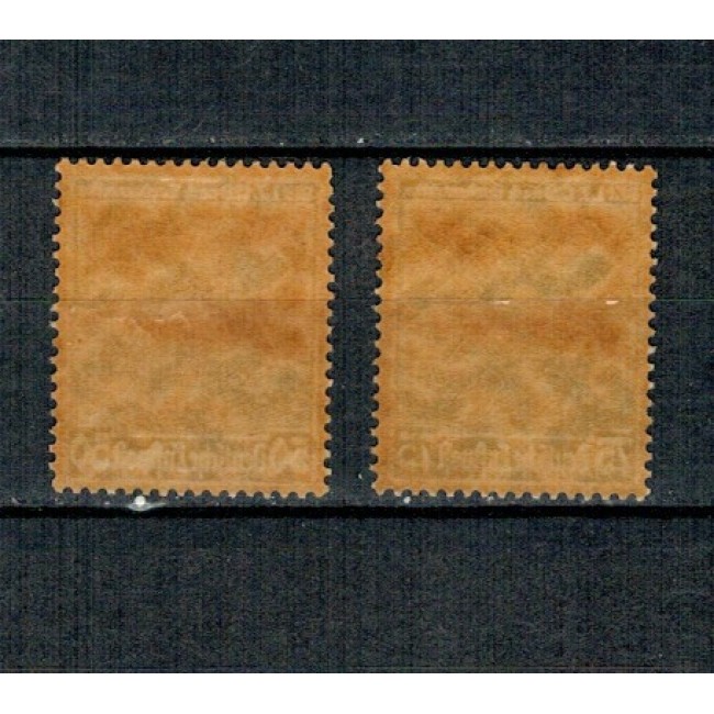 Deutsches Reich 1936 - Dirijabile Hindenburg, serie neuzata