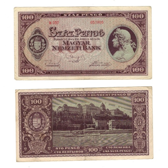 Ungaria 1945 - 100 pengo, circulata