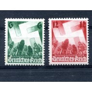 Deutsches Reich 1936 - Congresul de la Nuremberg, serie neuzata