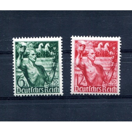 Deutsches Reich 1938 - Aniversare 3 ani de la preluarea puterii de către National-Socialiști, serie neuzata