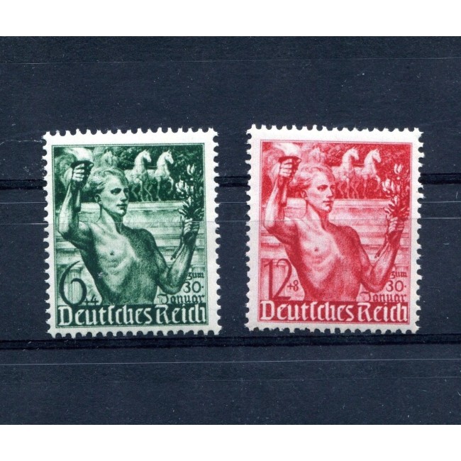 Deutsches Reich 1938 - Aniversare 3 ani de la preluarea puterii de către National-Socialiști, serie neuzata