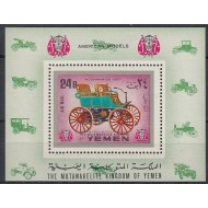 Yemen Nord 1970 - Mașini de epoca, colita neuzata