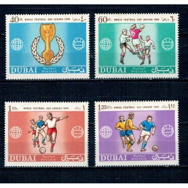 Dubai 1966 - Campionatul Mondial de Fotbal, serie incompleta, neuzata
