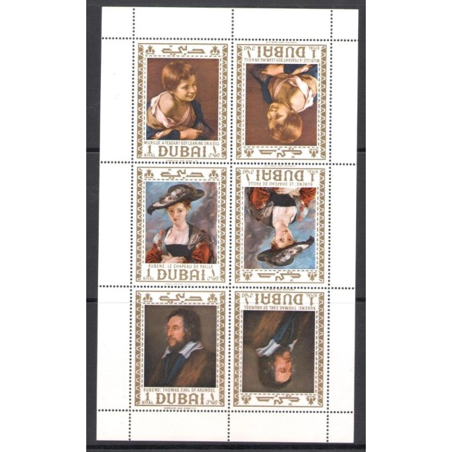 Dubai 1967 - Picturi, Galeria Naționala din Londra, minicoala neuzata