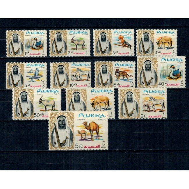 Fujeira 1964 - Animale, fauna, serie incompleta, neuzata
