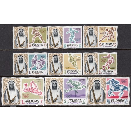 Fujeira 1964 - Jocurile Olimpice, sport, serie nestampilata