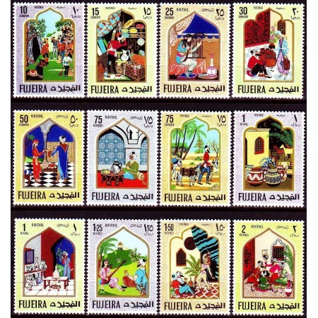 Fujeira 1967 - Povesti 1001 nopți, serie neuzata