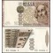 Italia 1982 - 1000 lire UNC