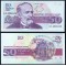 Bulgaria 1992 - 50 leva UNC