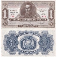 Bolivia 1952 - 1 boliviano UNC