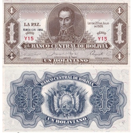 Bolivia 1952 - 1 boliviano UNC