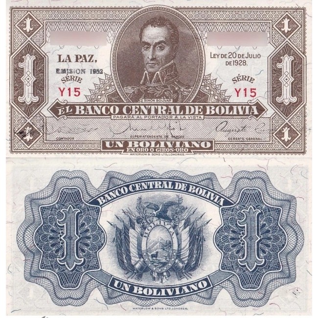 Bolivia 1952 - 1 boliviano UNC