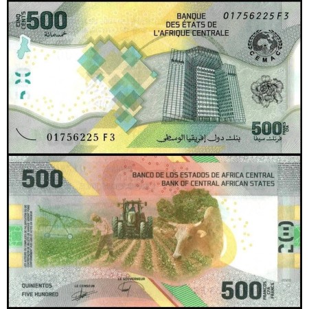 Central African States 2020 - 500 francs UNC