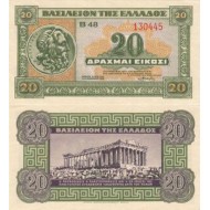 Grecia 1940 - 20 drachm UNC