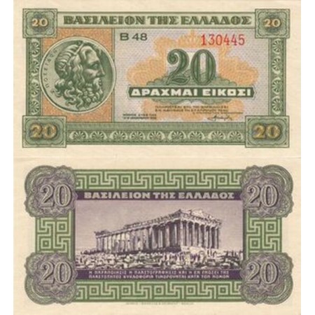Grecia 1940 - 20 drachm UNC
