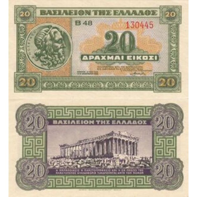 Grecia 1940 - 20 drachm UNC